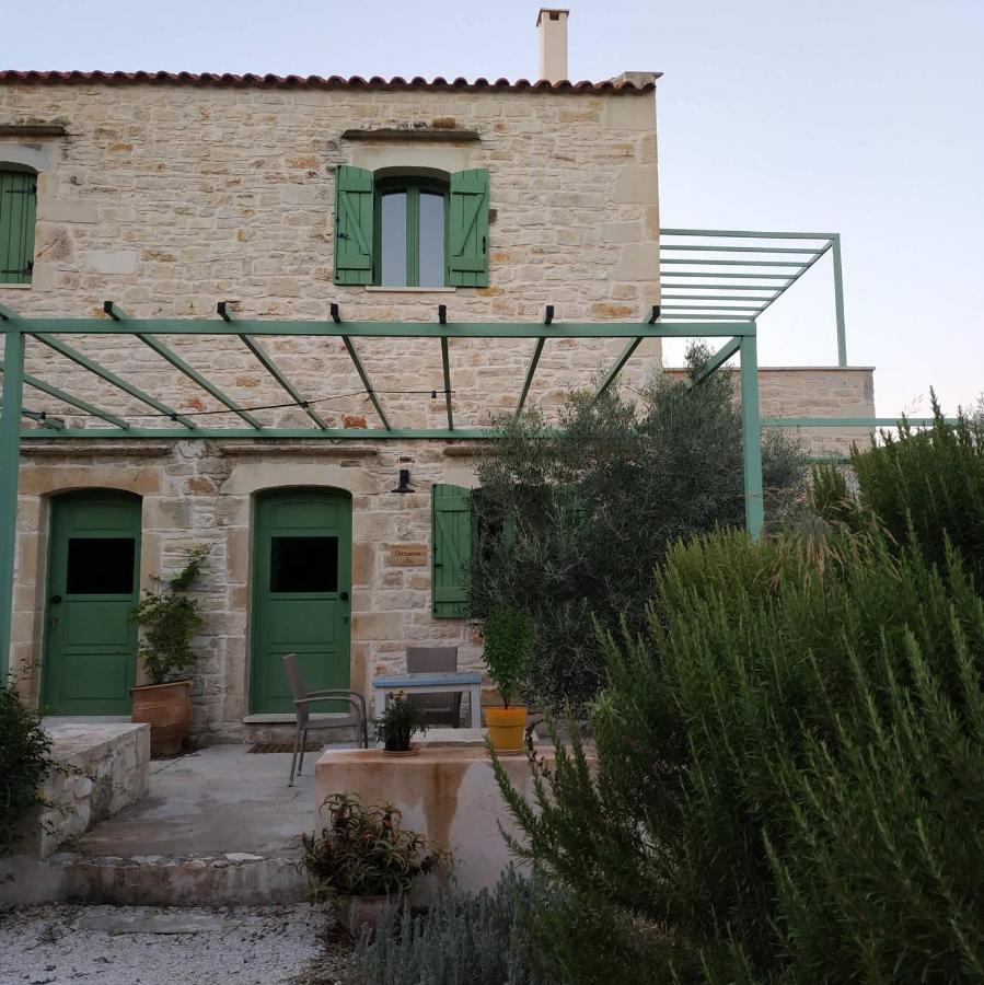 Fabrica Villa Vamos Exteriör bild